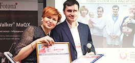 3 января 2020 года был объявлен победитель и обладатель главного приза конкурса  «FOTONA-Profi 2019»